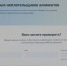 Реестр злостных неплательщиков алиментов заработал в России - ГТРК ОКА