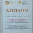 4T2CXgX1ZGsA3UGxAqPgJO-vMooxTz6UH3KkNdhPlBW90bcTku81AGRsDk7cydgbSbbpWZgeVMpnxl60FUifOh8J - Рязанские ведомости