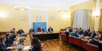Увеличить - ТПП