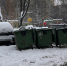 WJTjpci1499jJ1JQuKxW9nKiOGLOTwLxjkOHJ5LgbL9usS9zKW-seZeG6jnNH5QBqUUbnaGXaVlt32G91hgqYC4L - Рязанские ведомости