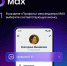 Воспользуйтесь Цифровым ID в MAX - РОНМЦ НТ