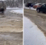 «Воды почти по колено». Коммунальная авария случилась на улице Костычева в Рязани - Комсомольская Правда