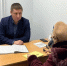 Евгений Мясин провел прием граждан - Городская Дума