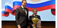 Рязанских следователей поздравили с 15-летием Следственного комитета России - RyazPressa.Ru