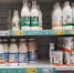 Рязанцы обеспокоены качеством молочной продукции: губернатора просят оценить деятельность местных предприятий - ProGorod62.Ru