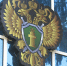 img - ТКР