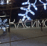 T2ATfiImYoq_eNRCBFuwB8eHkcOauYVqNNhNmz7YL6MAJeA0497-P6N03yEgT1GasUoxrJSsZhkEUnz3ZcRyXhHp - Рязанские ведомости