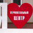 img - ТКР