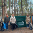 «Эко-Пронск» поблагодарил рязанских партнеров за поддержку - Комсомольская Правда