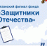 lSuKOXnBj1iE8XeA0j1OrefiQ0iHmaGQnD58emPsDnxrTRWrsrzOugvc8Rfk4T72gFhnbT972o8uGQUU5MK5EB8B - Рязанские ведомости