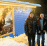img - ЛДПР