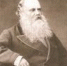 105 лет со дня рождения писателя  Степана Тимофеевича Славутинского (1821–1884) - Музей-заповедник Рязанский кремль