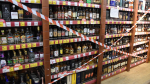 В День российского студенчества в Рязанской области не будут продавать алкоголь