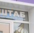 img - ТКР