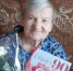 Анне Китушиной из Кадомского округа исполнилось 90 лет - RyazPressa.Ru