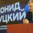 img - ЛДПР