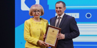 Учащихся и преподавателей рязанских колледжей поздравили с Днем российского студенчества - Городская Дума