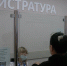 В Госдуме обсуждают ужесточение правил медосмотра для иностранцев - ГТРК ОКА