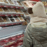 В "Ермолино" всегда иду с "золотым" списком: вот какие продукты беру сейчас и буду брать дальше - честный отзыв - ProGorod62.Ru