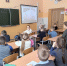 Заповедные места России - Детская библиотека