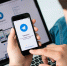 Telegram могут заблокировать в России к сентябрю 2026 года - ИА Малая Родина