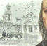 200 лет со дня рождения писателя Михаила Салтыкова-Щедрина - ГТРК ОКА