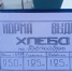 Кадомчане почтили память жертв блокады Ленинграда - RyazPressa.Ru