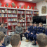 Оставаться человеком - ЦБС города Рязани