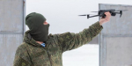Открыт набор на военную службу по контракту в подразделения беспилотных систем