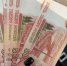 Жителям 16 домов под Рязанью на 153 тысячи рублей пересчитают плату за жилье - ProGorod62.Ru