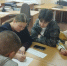 Литературный час «Мир сказок» - Управление культуры