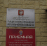 img - ТКР