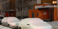 В Рязани с 23 февраля вводят запрет на остановку и стоянку автомобилей - ProGorod62.Ru