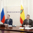 Губернатор Павел Малков принял участие в заседании президиума Правительственной комиссии по региональному развитию в РФ - Министерство сельского хозяйства