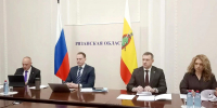 Губернатор Павел Малков принял участие в заседании президиума Правительственной комиссии по региональному развитию в РФ - Министерство сельского хозяйства