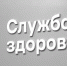 img - ТКР