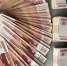 В Рязани суд рассмотрит дело об уклонении от налогов на 43 миллиона рублей - ProGorod62.Ru