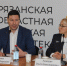 Круглый стол «Сила слова: от сквернословия к красноречию» - Детская библиотека