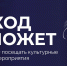 Новый цифровой сервис для участников СВО на Госуслугах - МФЦ