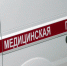 img - ТКР