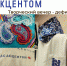uXlhF6Axrua2SkNhdfQe7qLVDdMOGsWy6WpC2W06AwazWdv834cIRzCchs9a3qxsTtYPgUI_k1oQADxKsJJigHLr - Рязанские ведомости