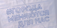 img - ТКР