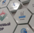 s_gry8zzMTITO9-xepAXSnoxzMzPDS5QYg16Rd9KbZqbc6j02sJTIaL0-UYQzU9J9_p3ZK8iVtCNZWuIGDWqEnhx - Рязанские ведомости