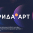 Изображение - Музей им. И.П. Пожалостина