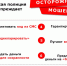JPG Файл - УМВД Рязанской области