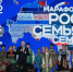 Павел Малков: Сегодня наш Президент объявил открытым Год единства народов России - Министерство сельского хозяйства