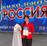 xGZ6f5l73GDLEePLTdqPQmx0xN_Wh9kkkt3vHnQ8_9zejhSEgjRHOJrUaM0Tc3crpv4ORxkM - Рязанские ведомости