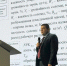 Губернатор Павел Малков: Поддержка молодых ученых – одна из ключевых задач - Министерство сельского хозяйства
