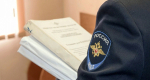 Дело бывшего депутата Рязанской облдумы Станислава Подоля вернули в прокуратуру