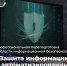zagita26 infom - РГРТУ